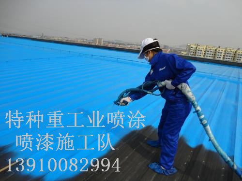蒙自包括彩钢瓦喷漆翻新（